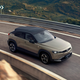 2023 Mazda MX-30 e-Skyactiv R-EV
